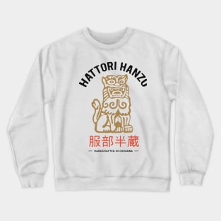 Hattori Hanzo Crewneck Sweatshirt